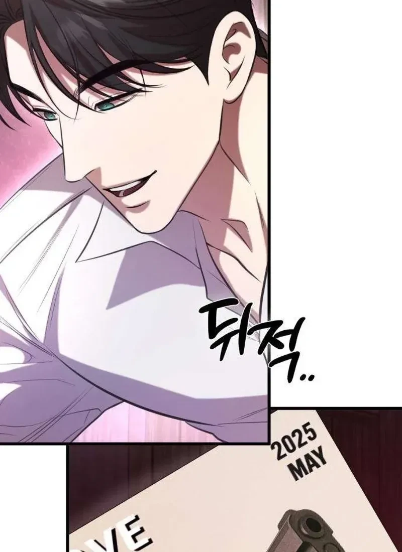 Chapter 13, page 99