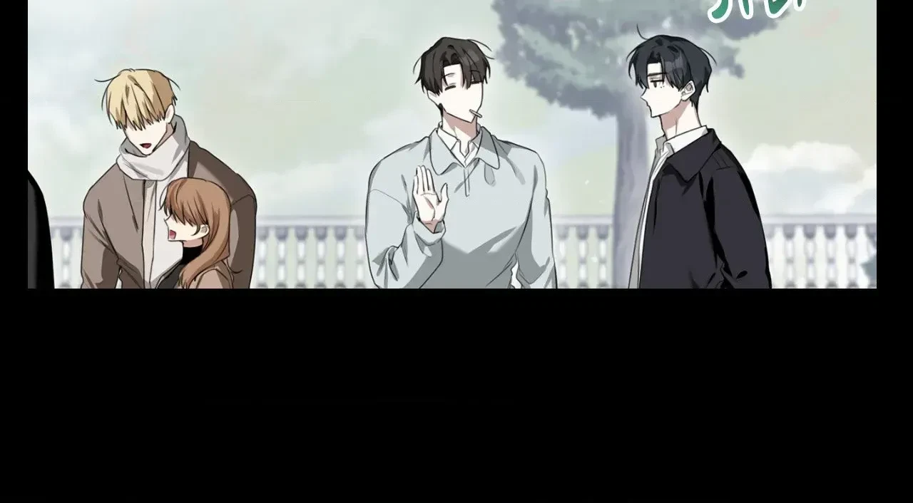 Chapter 32, page 81