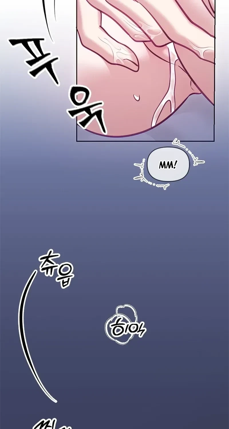 Chapter 13, page 28