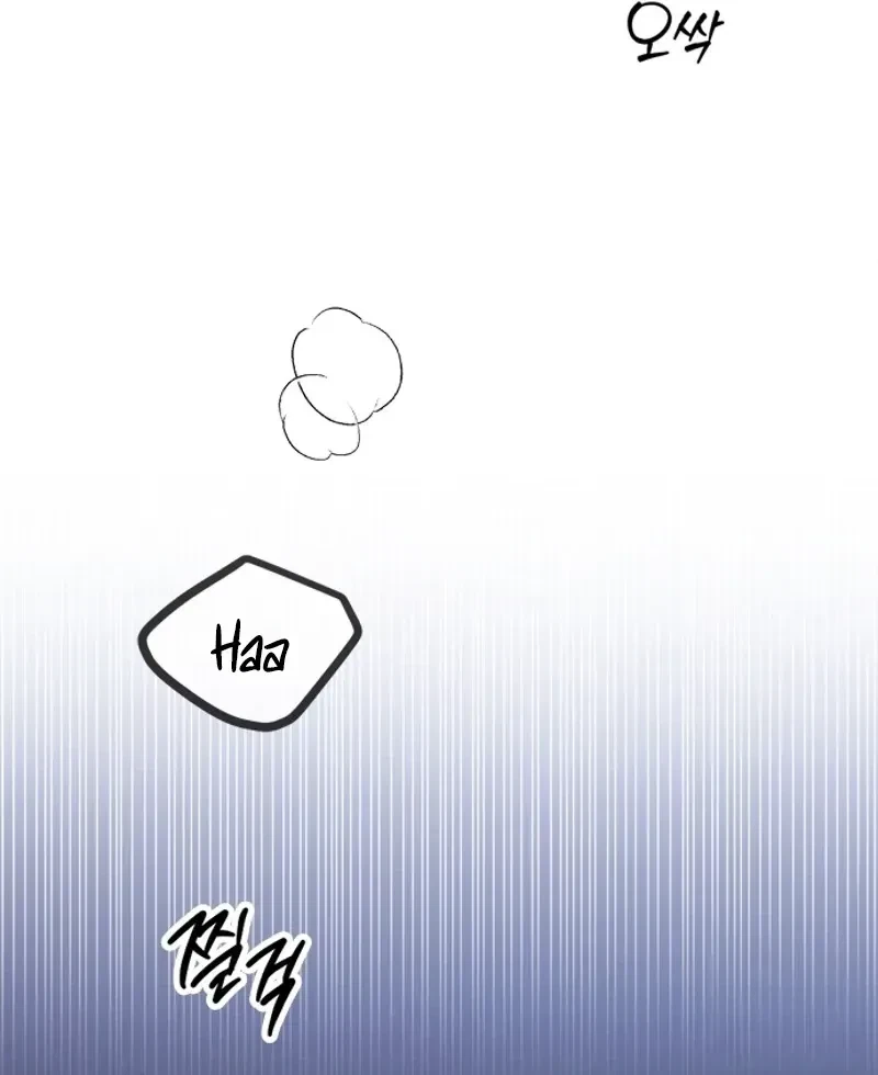Chapter 13, page 50