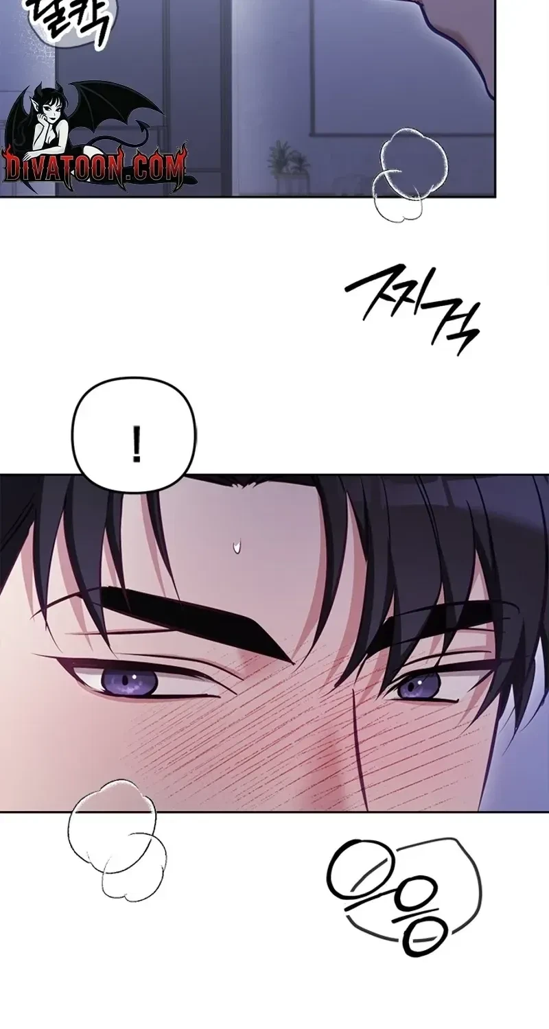 Chapter 13, page 70