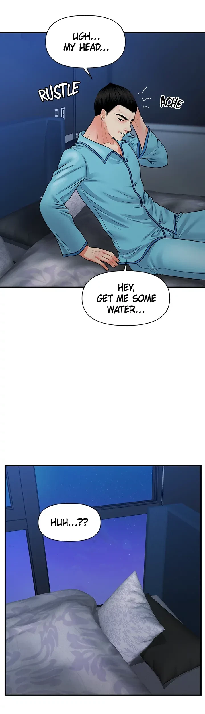 Chapter 77, page 33