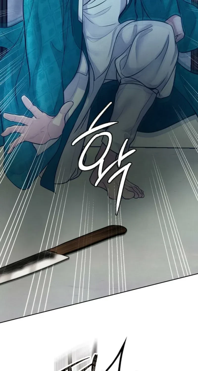 Chapter 6, page 16