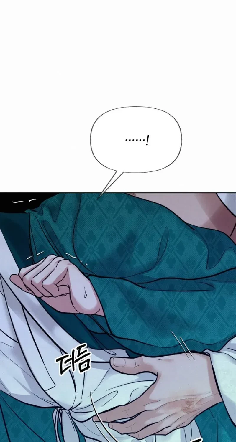 Chapter 6, page 28
