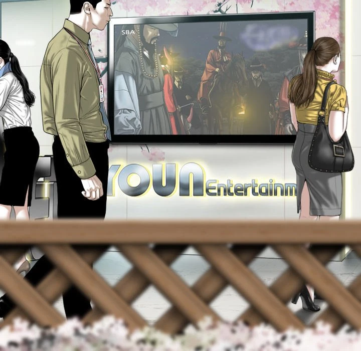 Chapter 18, page 14