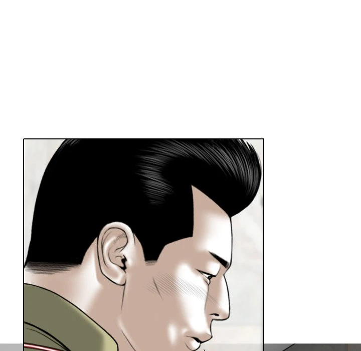Chapter 18, page 24