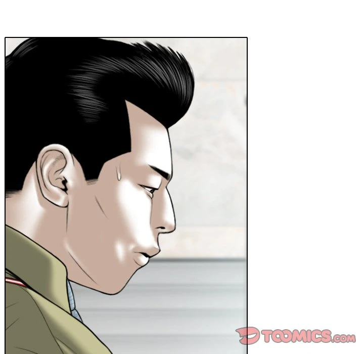 Chapter 18, page 28