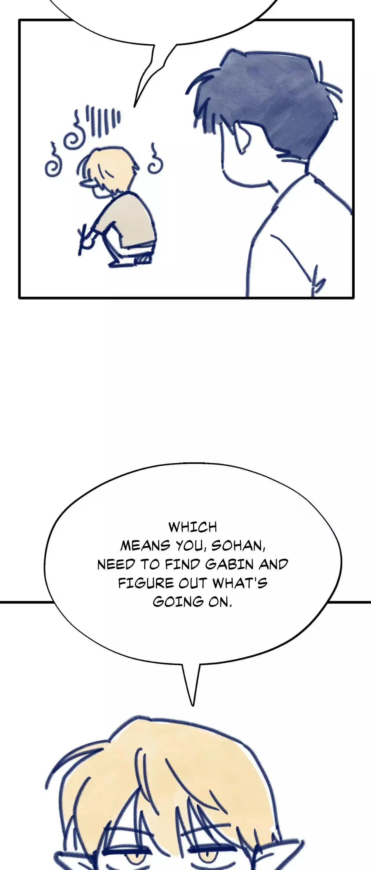 Chapter 51, page 7