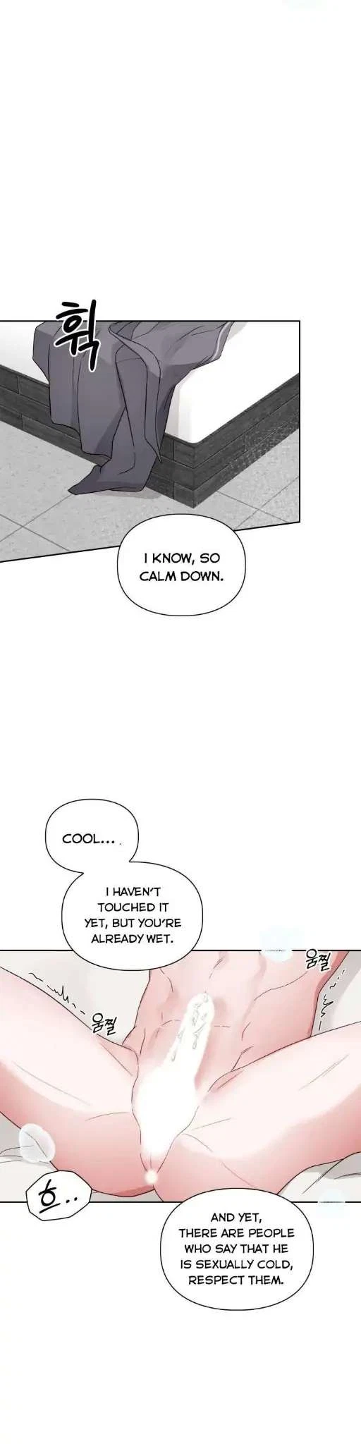 Chapter 6, page 11