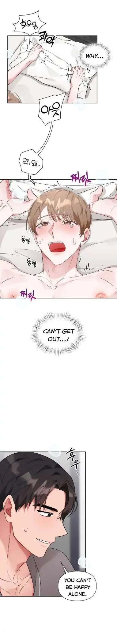 Chapter 6, page 16