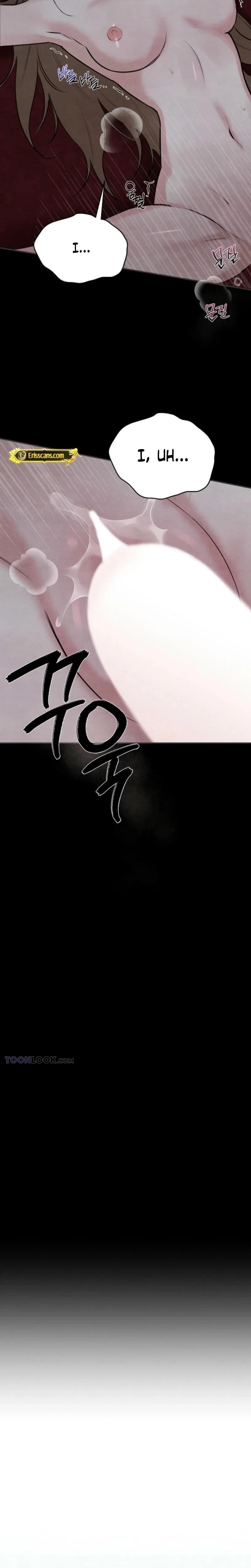 Chapter 1, page 12