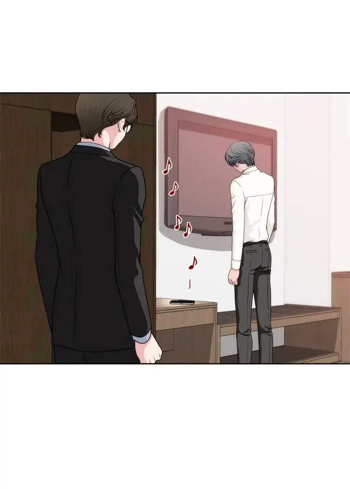 Chapter 117, page 2