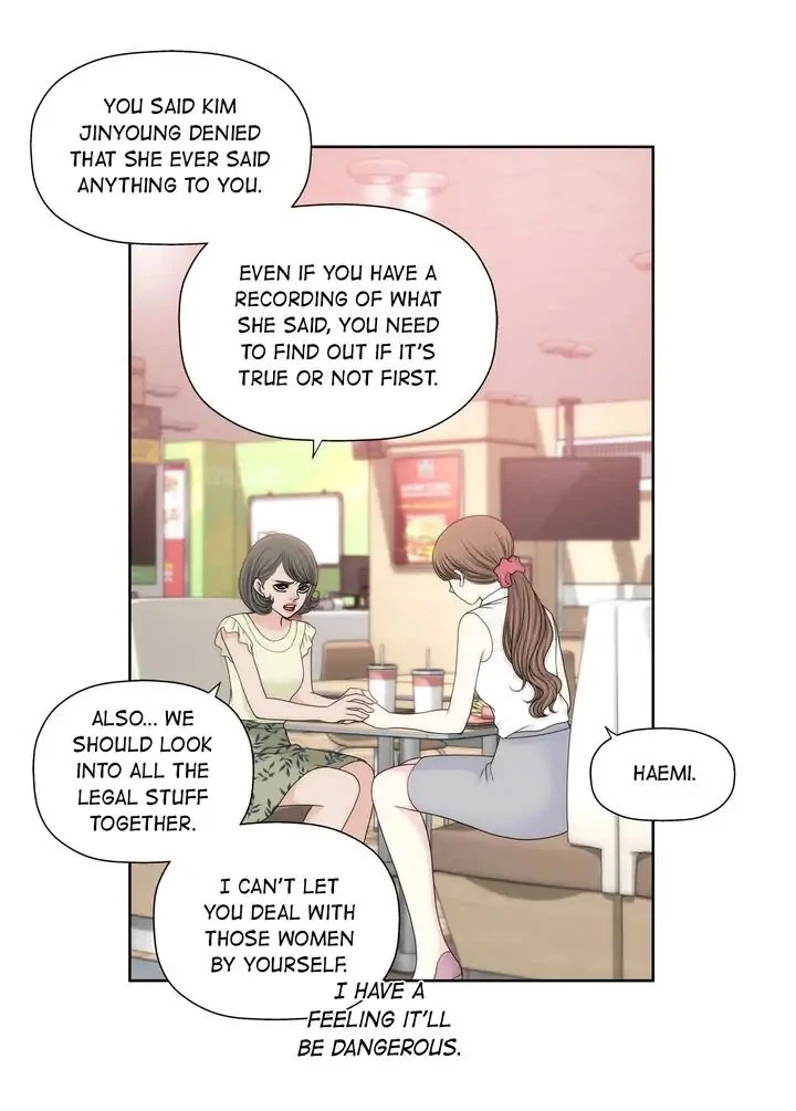 Chapter 117, page 22