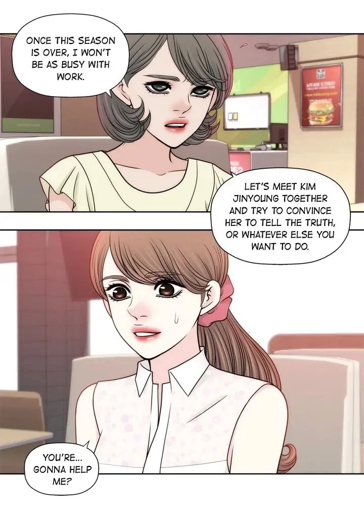Chapter 117, page 23