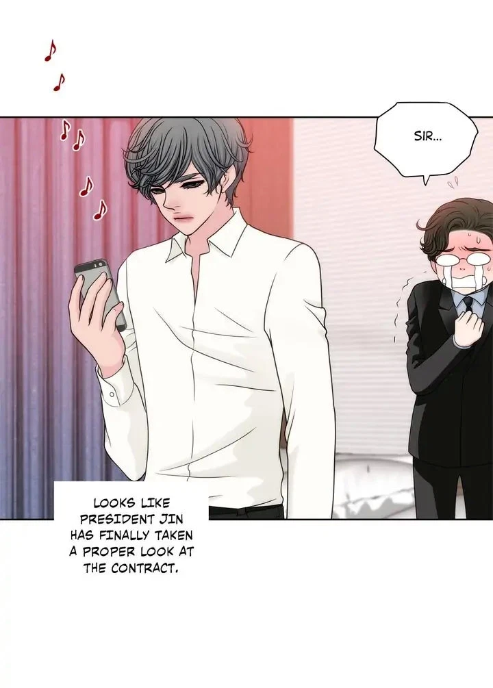 Chapter 117, page 3