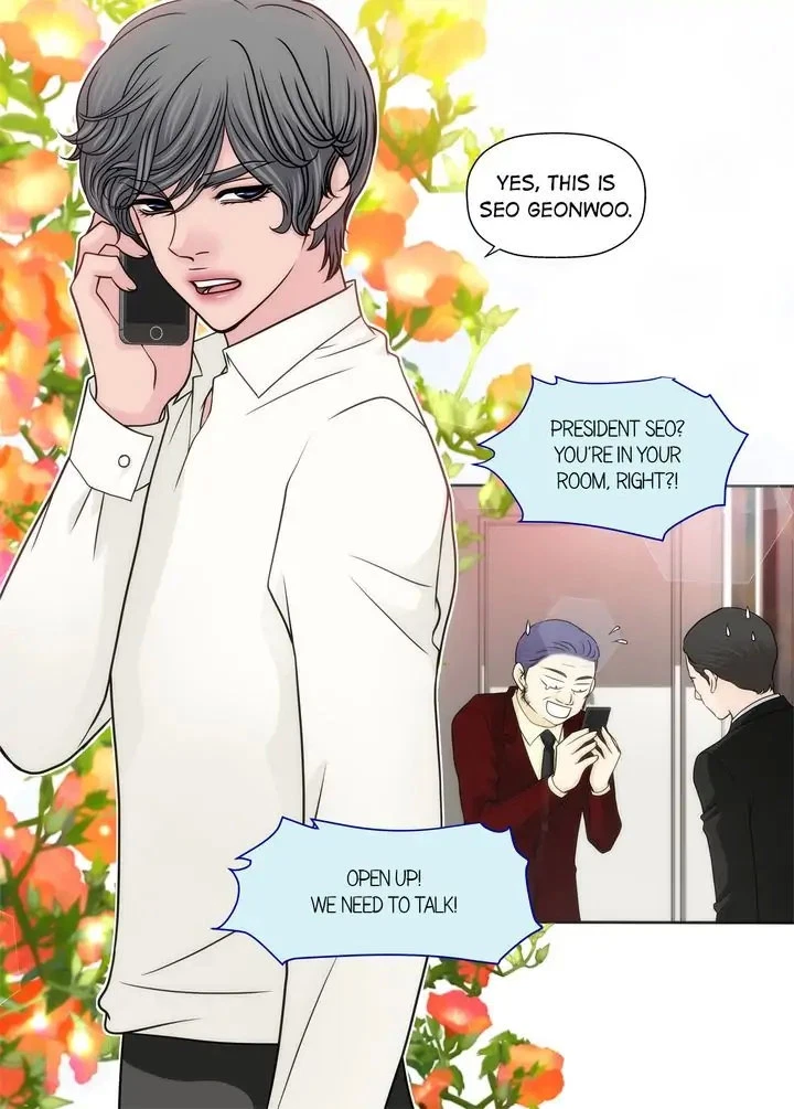 Chapter 117, page 4