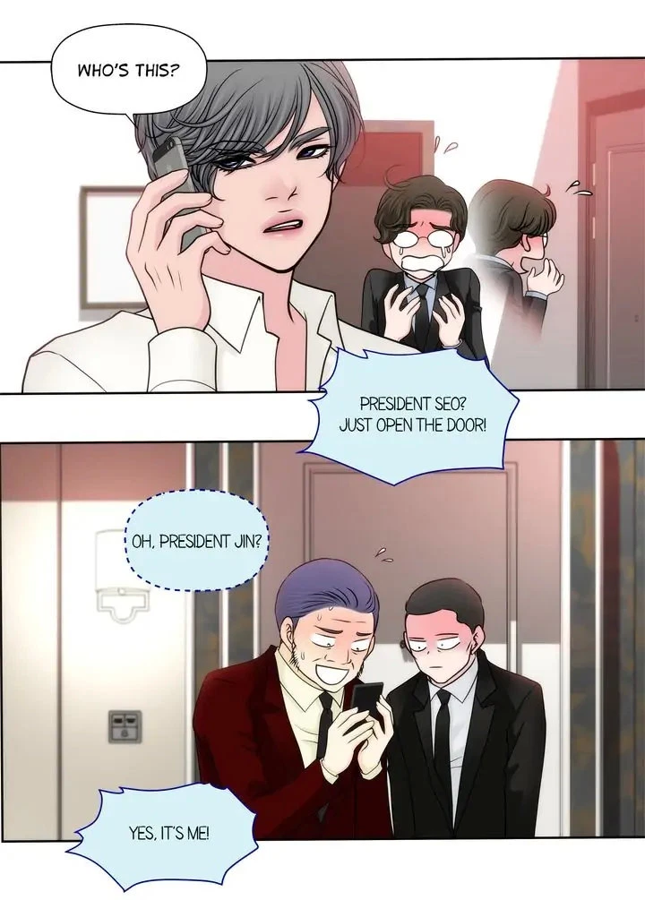 Chapter 117, page 5