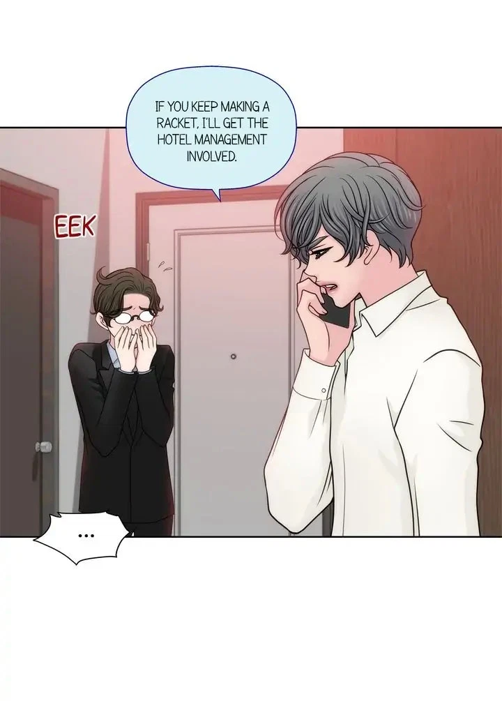Chapter 117, page 7
