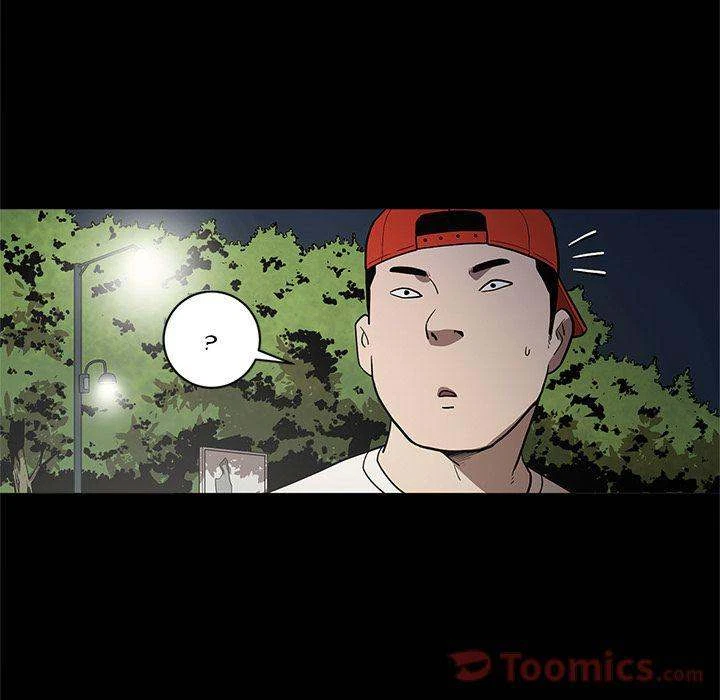 Chapter 34, page 22
