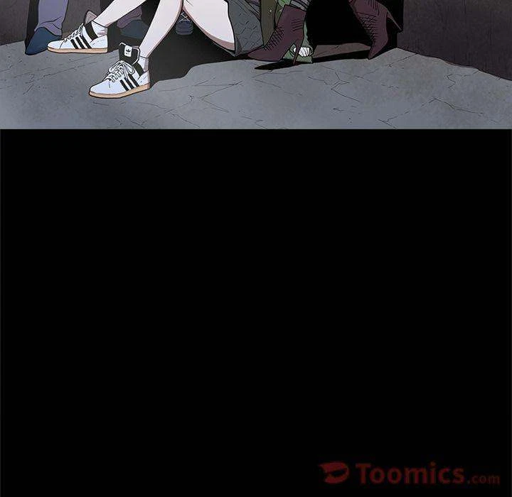 Chapter 34, page 5