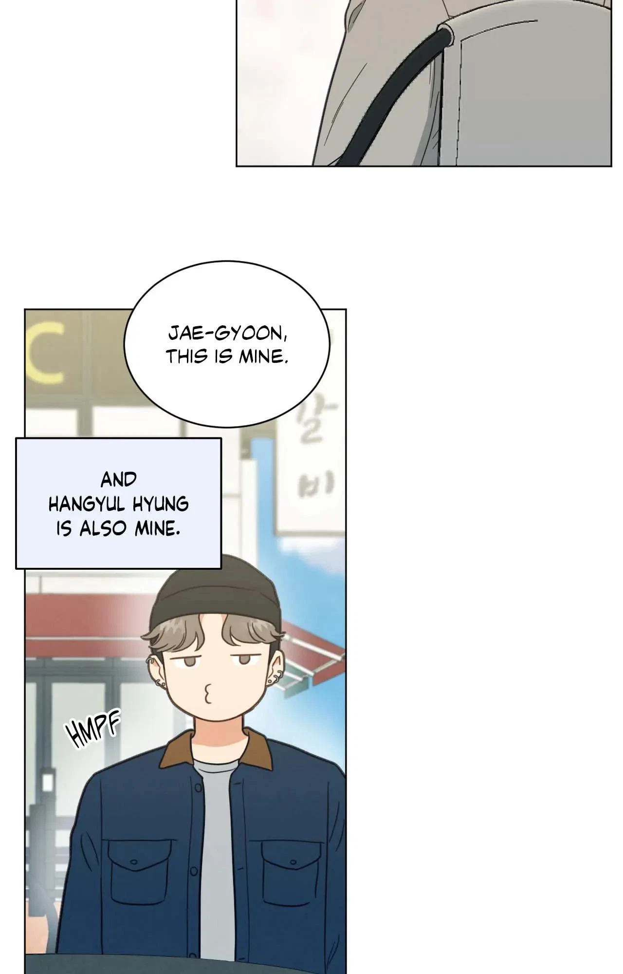 Chapter 70, page 4