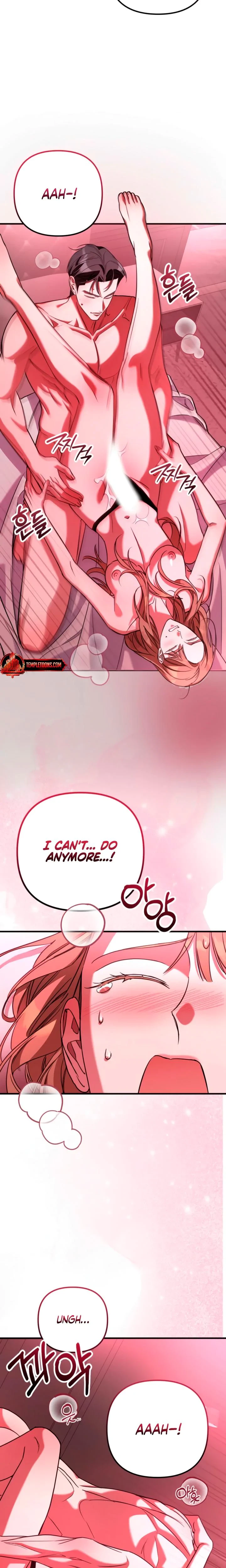 Guilty Office Chapter 11, page 11