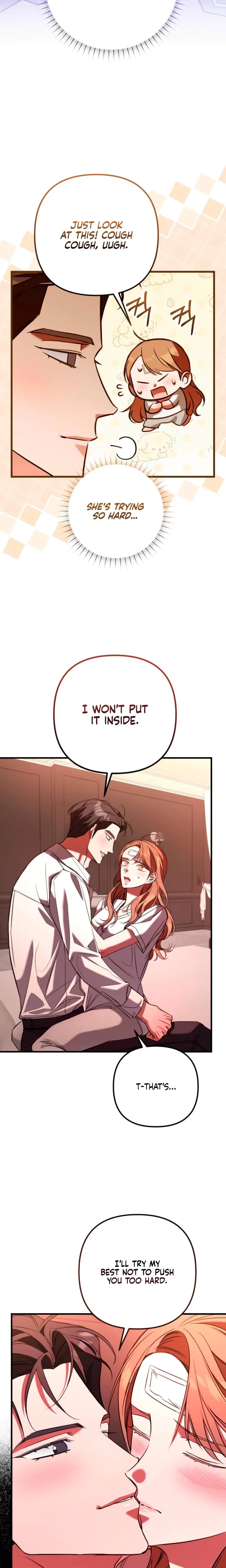 Guilty Office Chapter 11, page 5