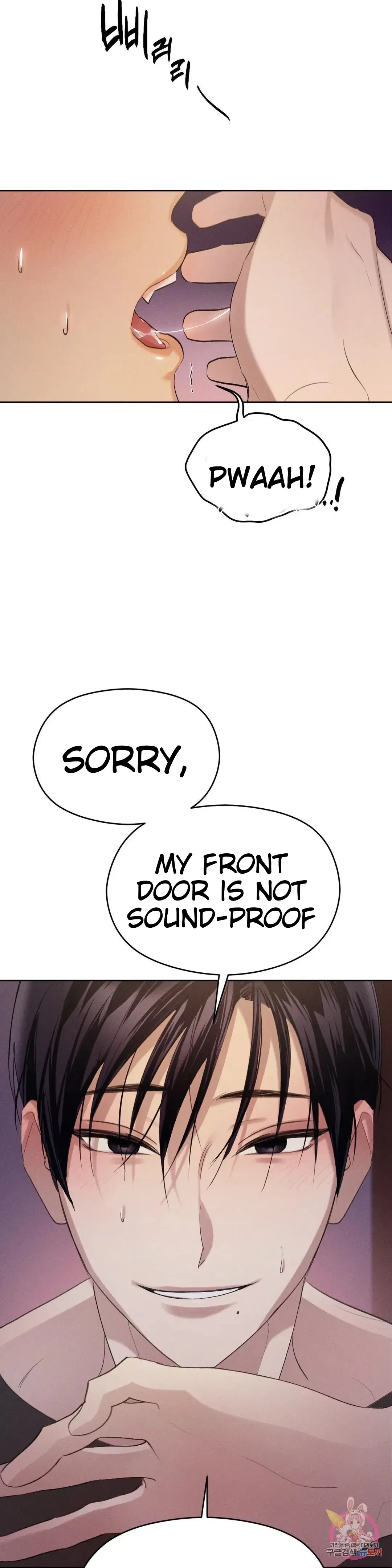Succubus Girl Chapter 2, page 12