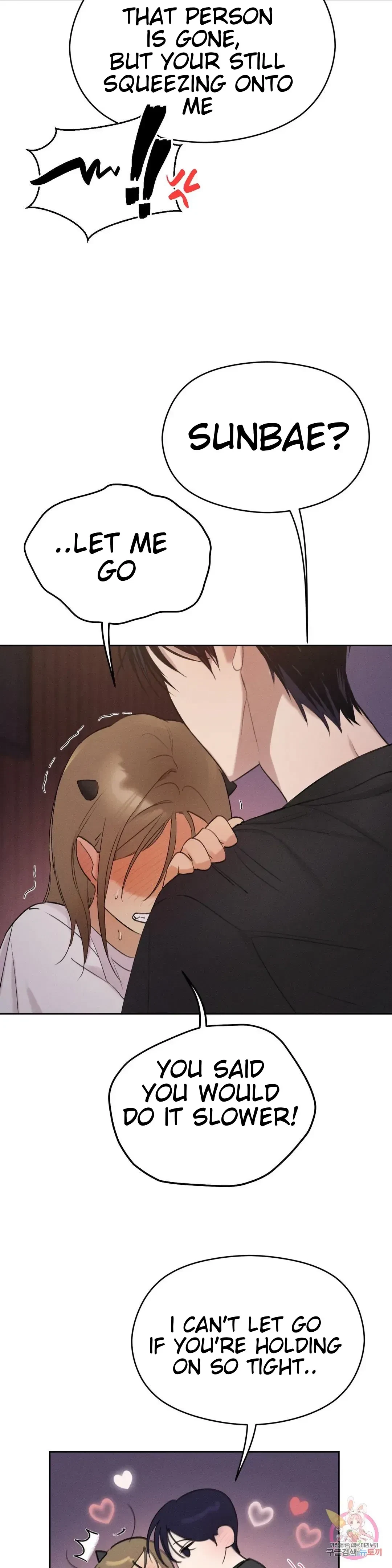 Succubus Girl Chapter 2, page 13