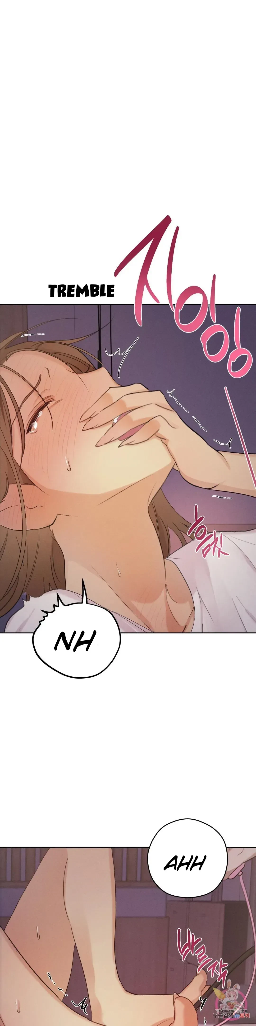 Succubus Girl Chapter 2, page 16