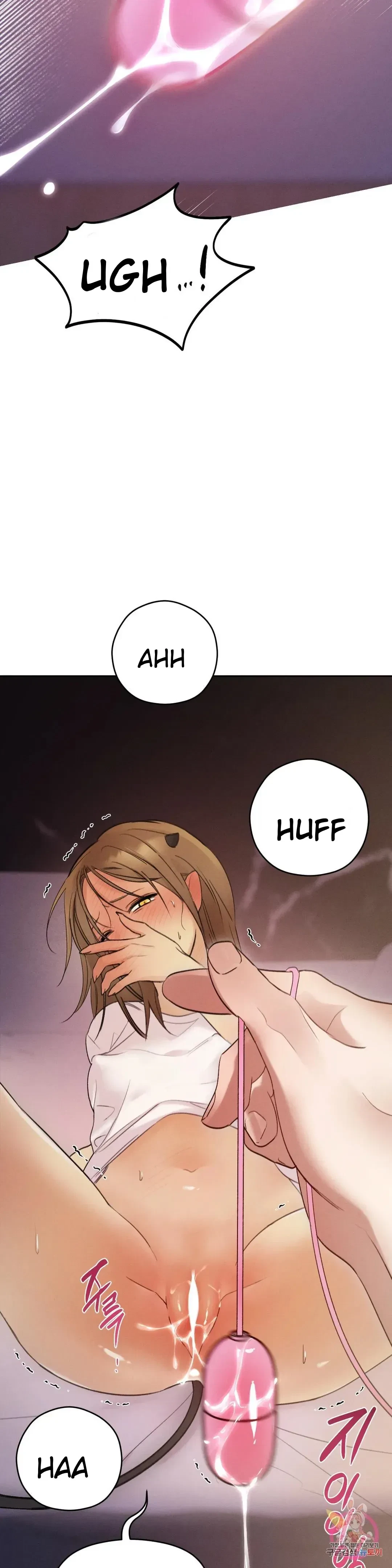 Succubus Girl Chapter 2, page 18