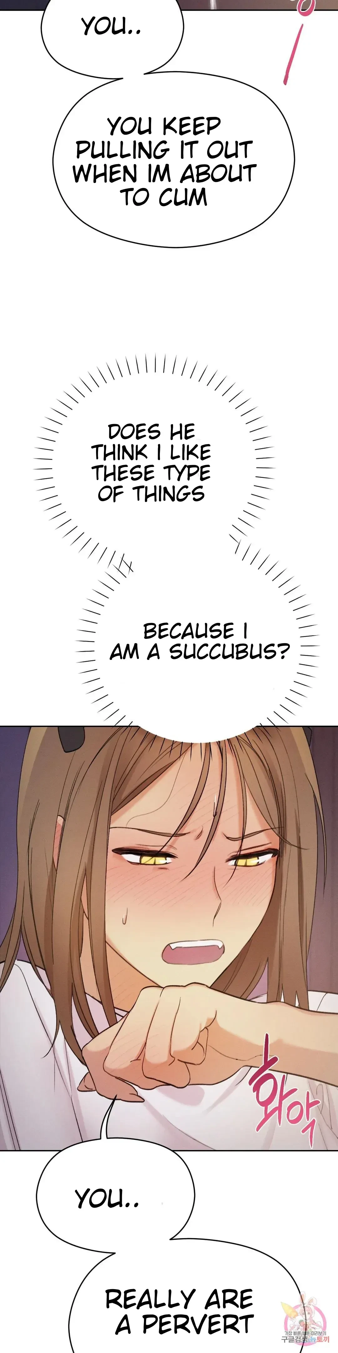 Succubus Girl Chapter 2, page 19