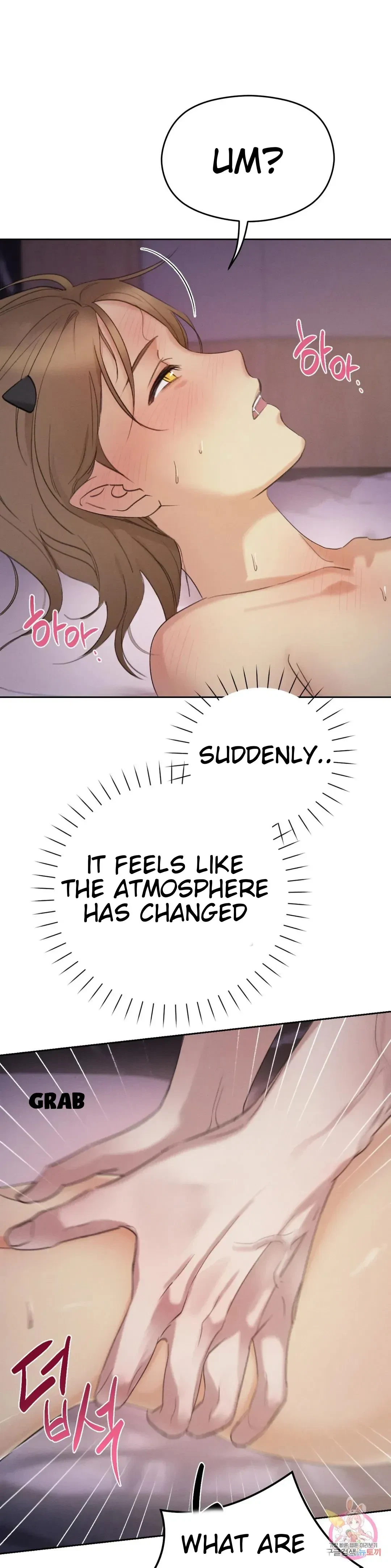 Succubus Girl Chapter 2, page 34