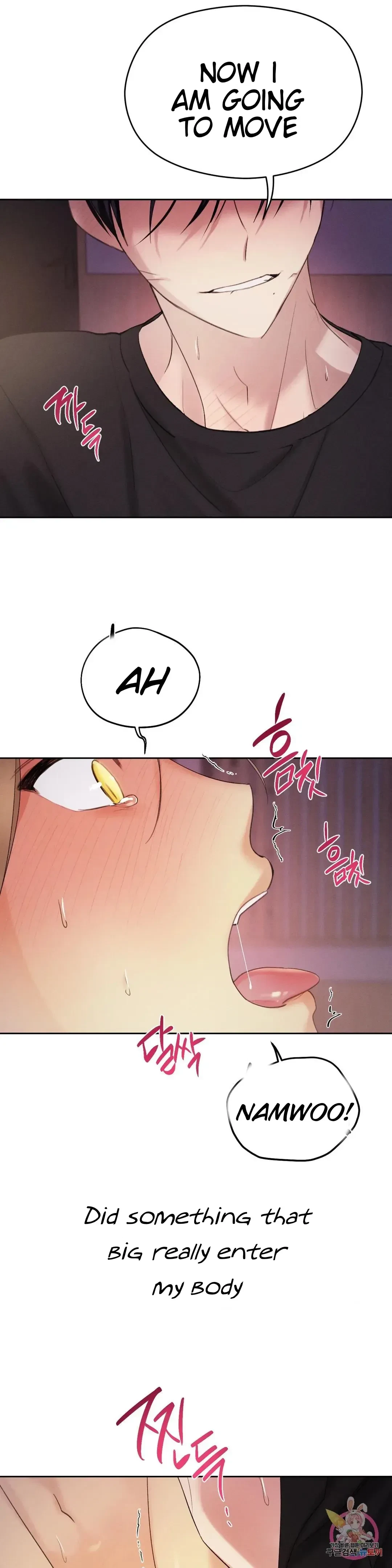 Succubus Girl Chapter 2, page 38
