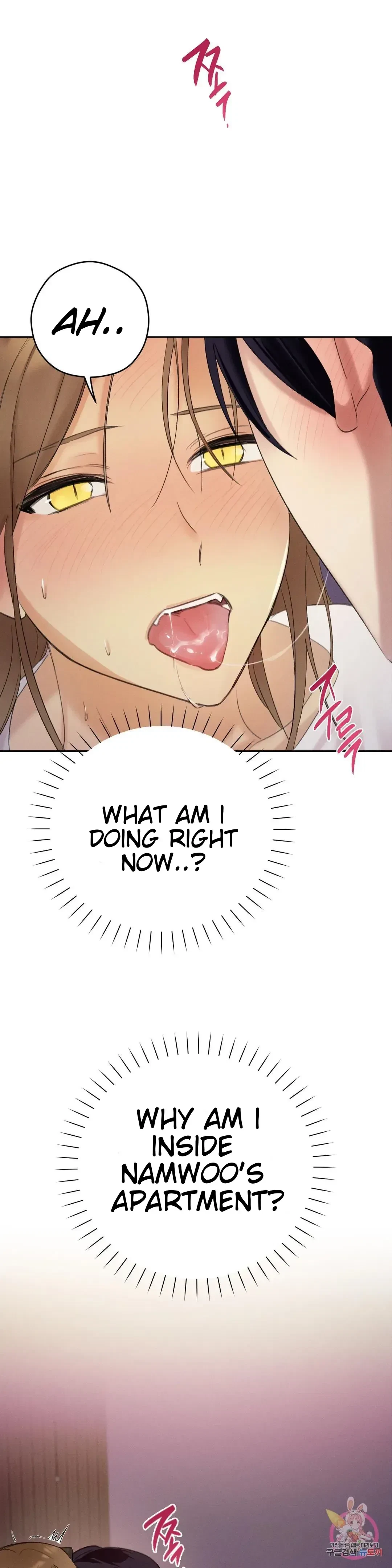 Succubus Girl Chapter 2, page 4