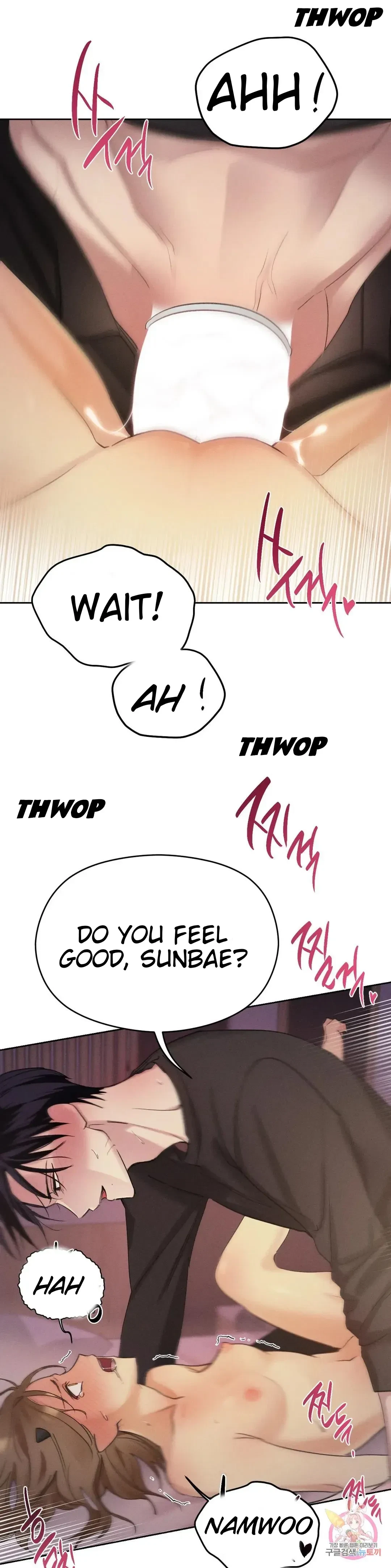 Succubus Girl Chapter 2, page 41