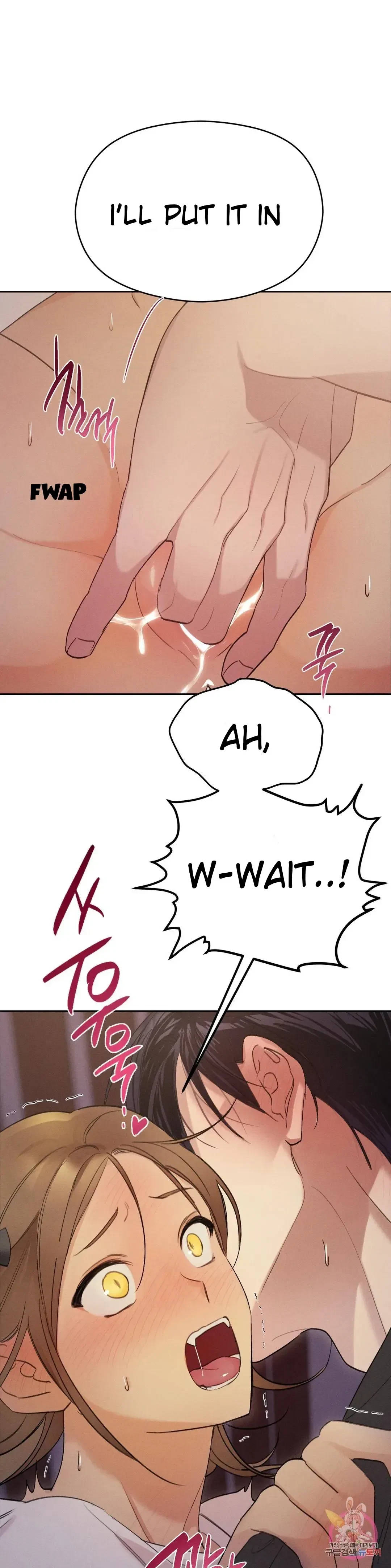 Succubus Girl Chapter 2, page 9