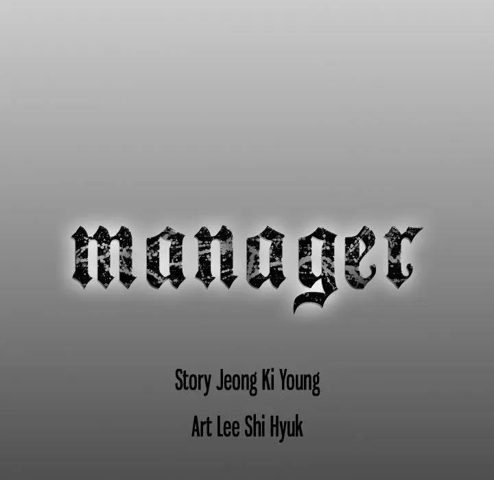 Manager Chapter 64, page 152