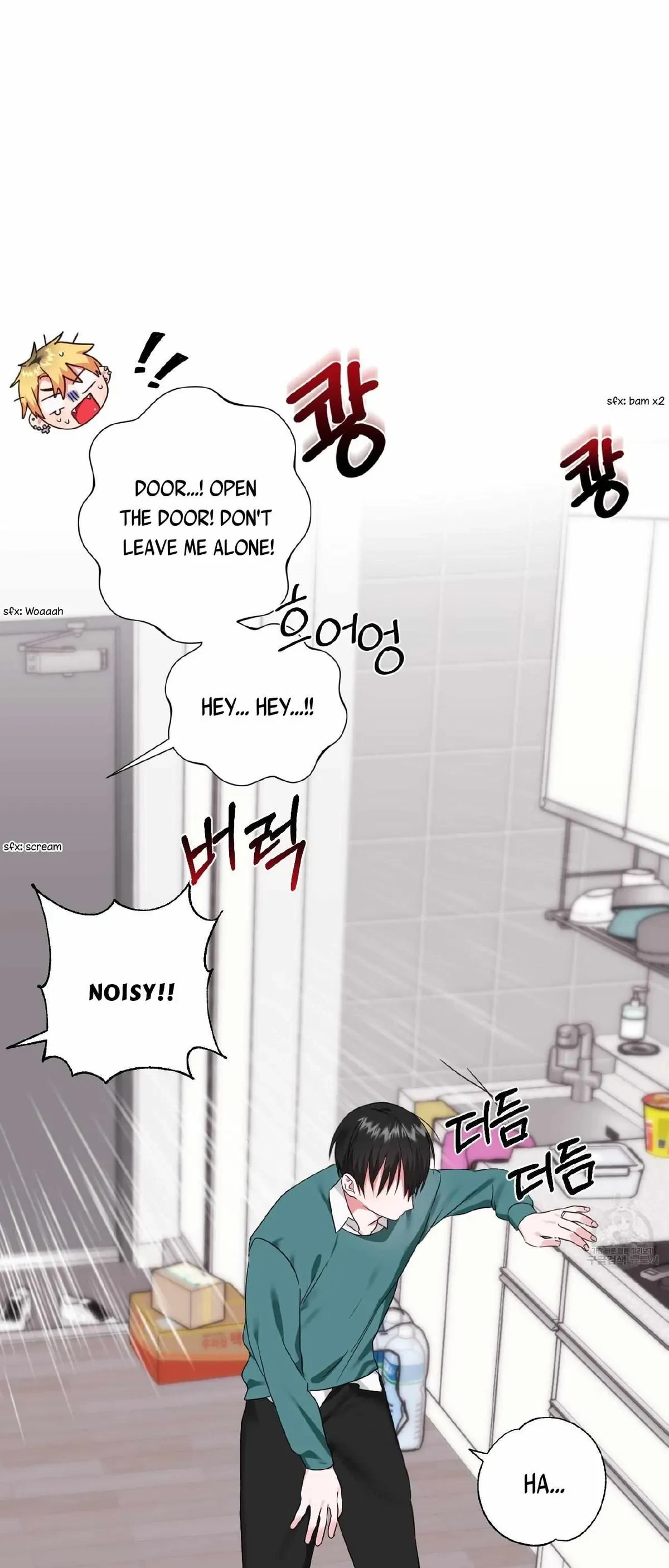 Chapter 2, page 11