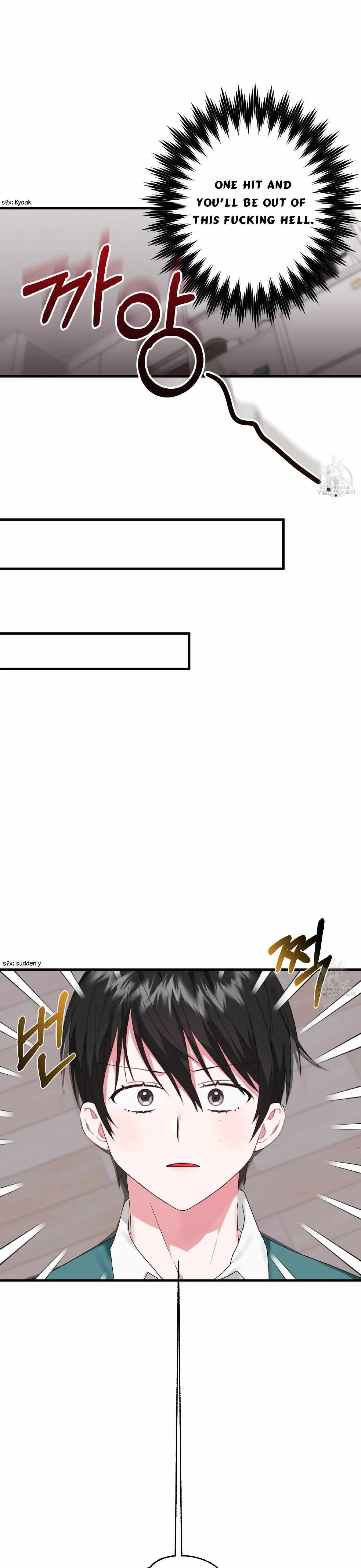 Chapter 2, page 13