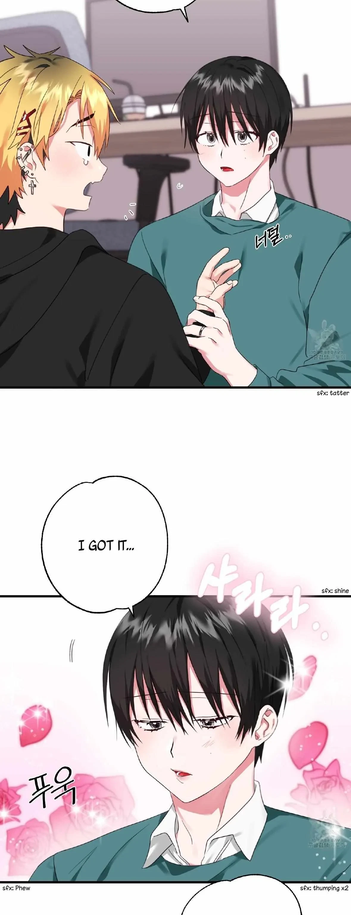 Chapter 2, page 7