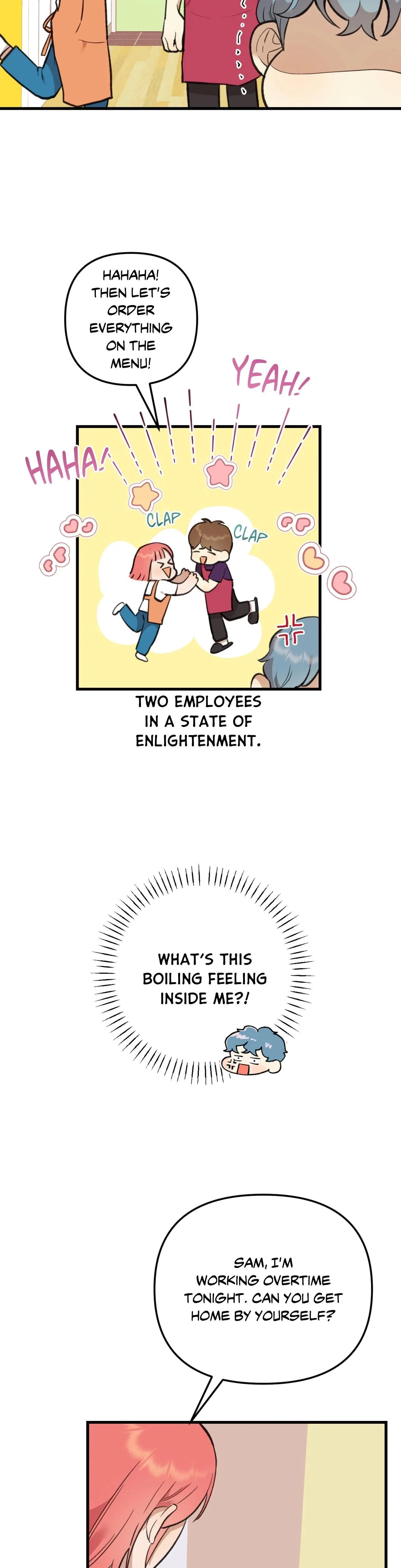 What You Wish For Chapter 11, page 3
