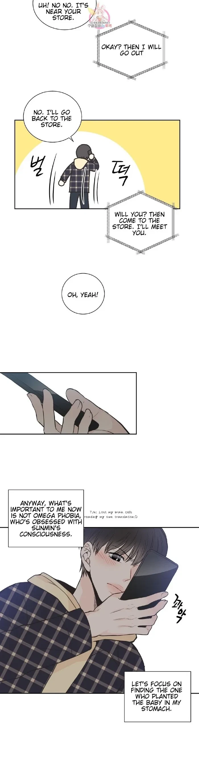 Chapter 12, page 21