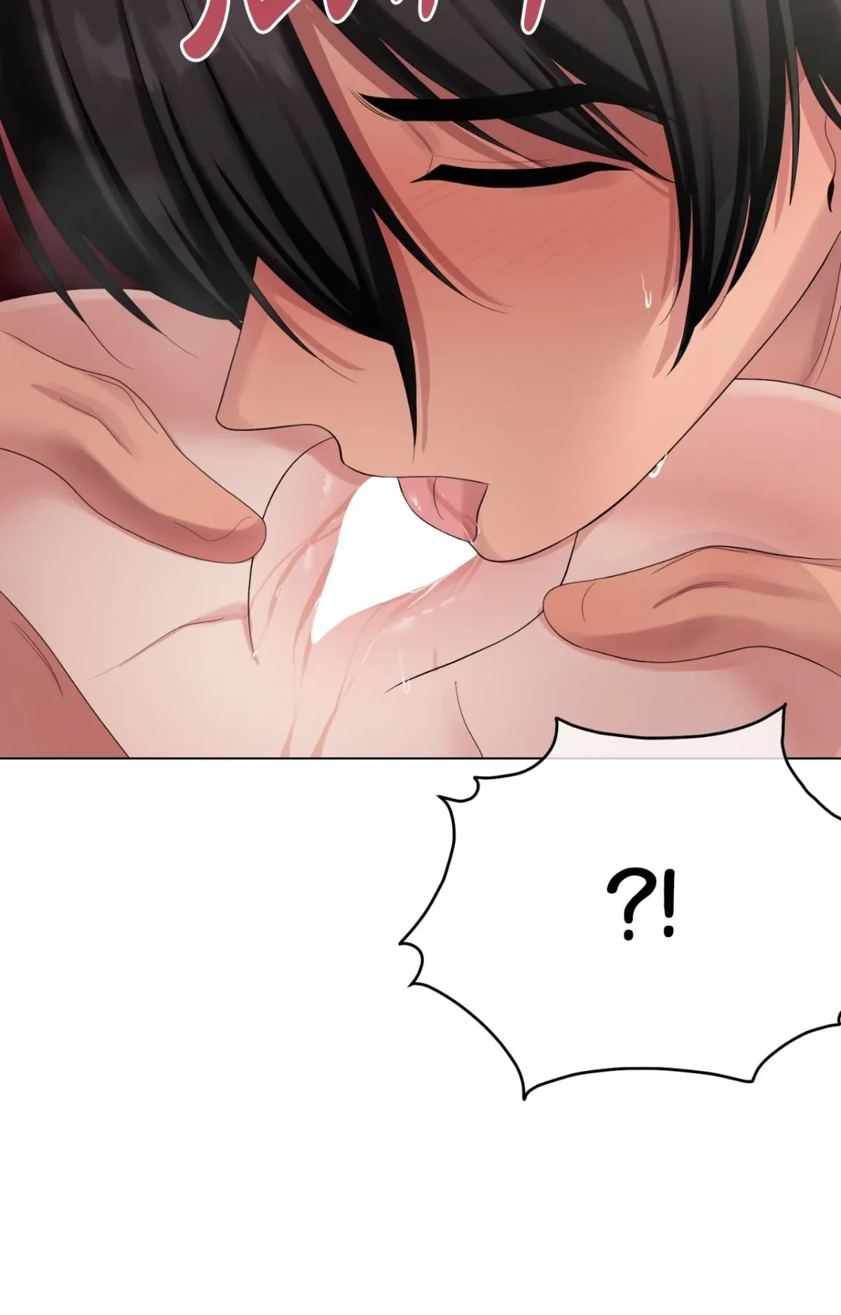 Chapter 15.03, page 14