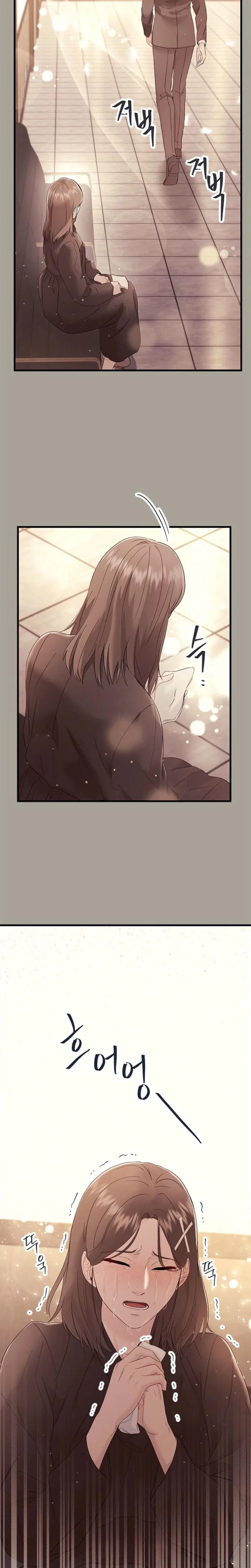 Chapter 31, page 13