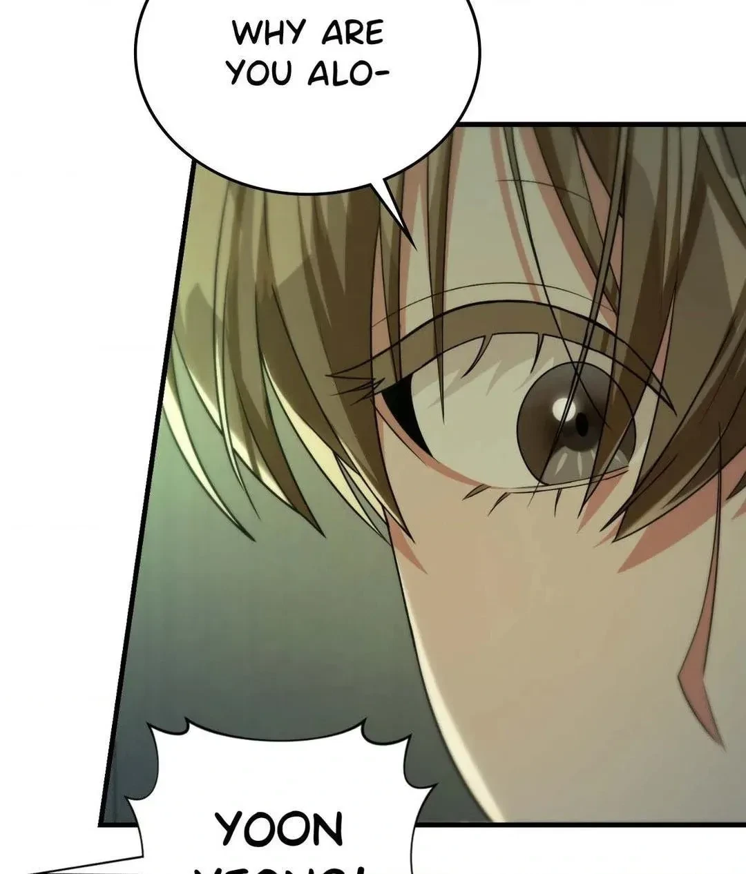 Virtual Strangers Chapter 49, page 6