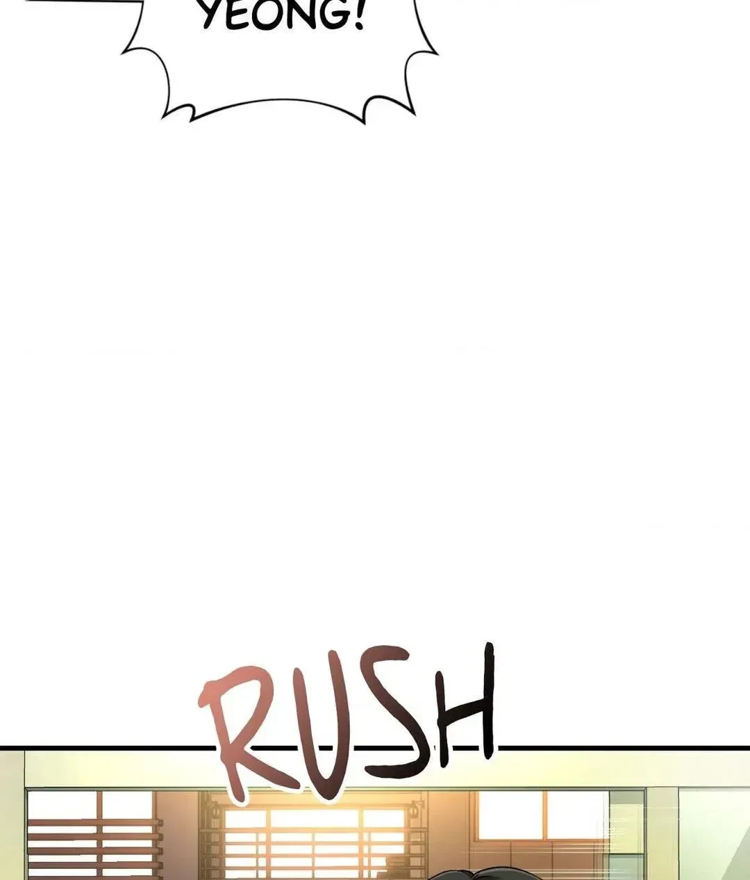Virtual Strangers Chapter 49, page 7