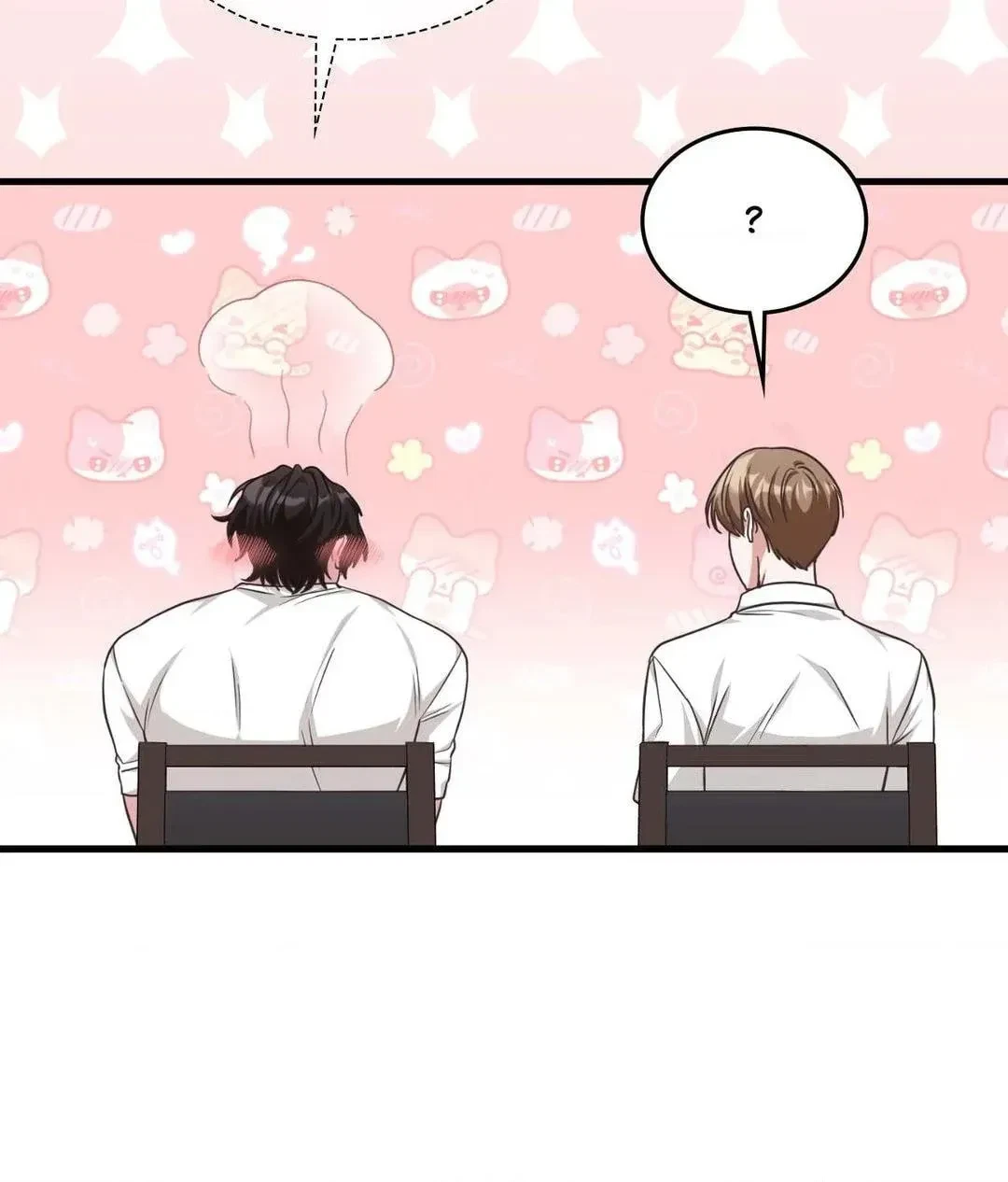 Virtual Strangers Chapter 49, page 73