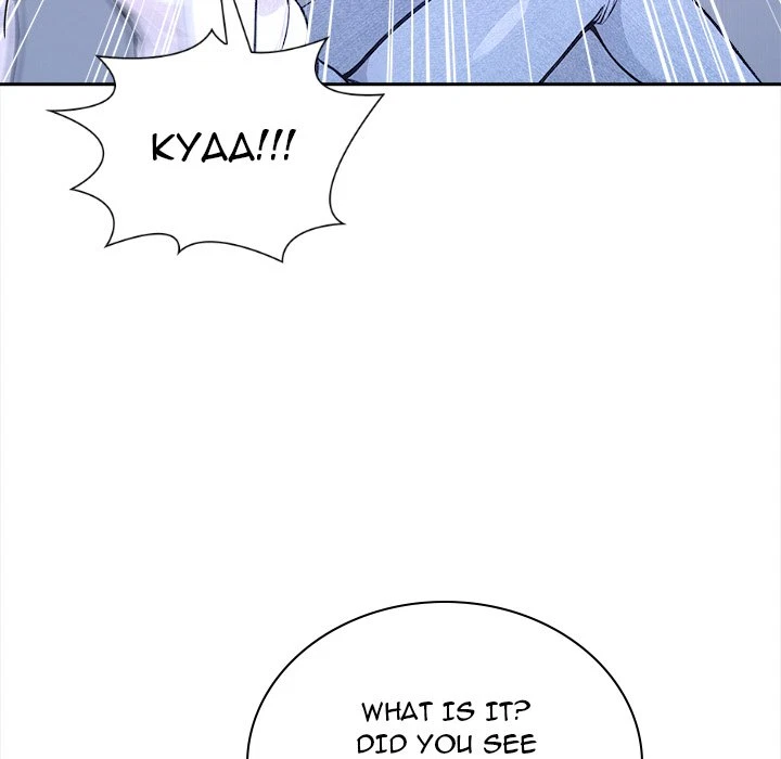 Chapter 3, page 12
