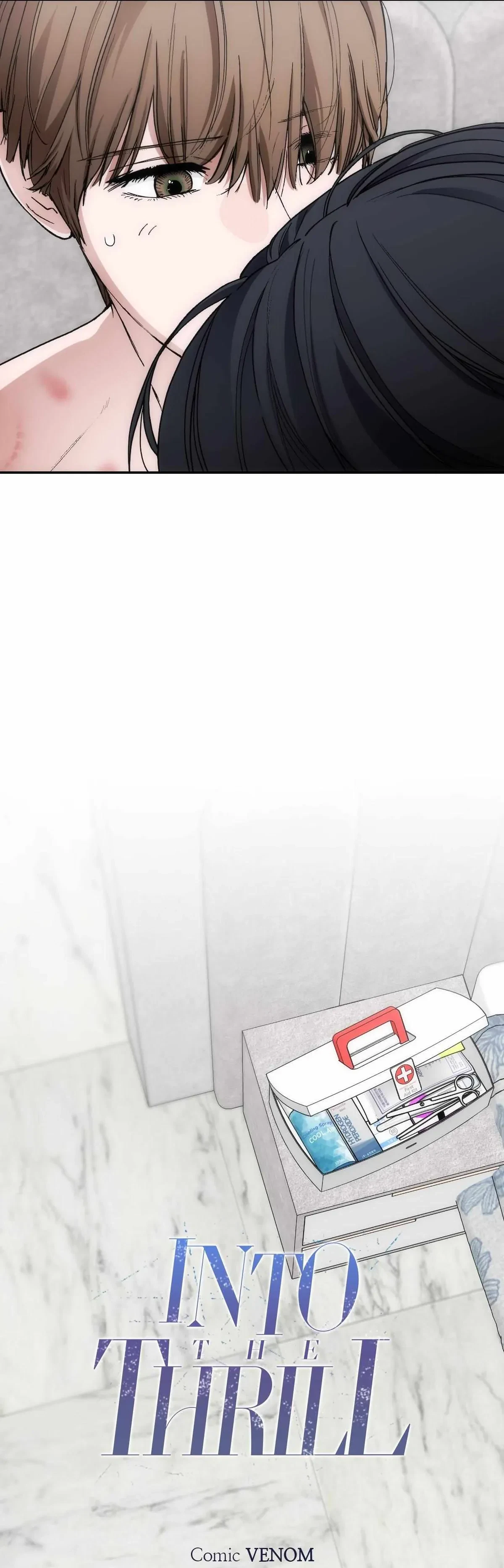 Chapter 41, page 6